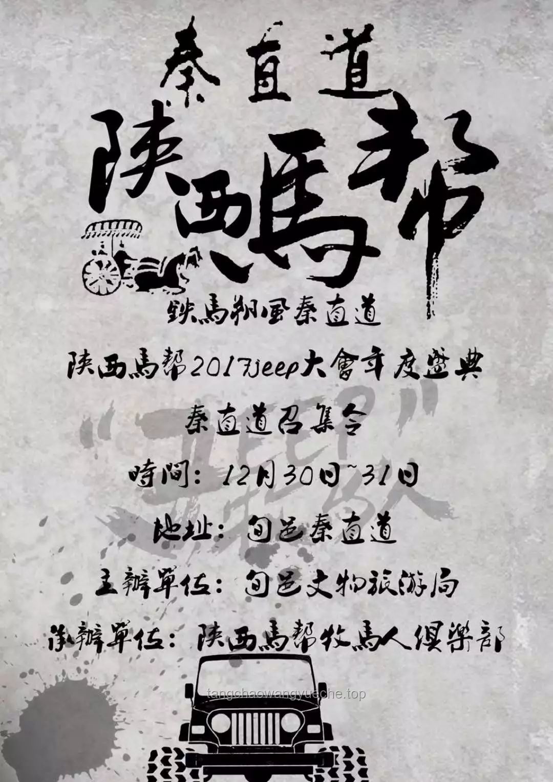 不留骨灰新风尚，探索生命终极自由的两种人